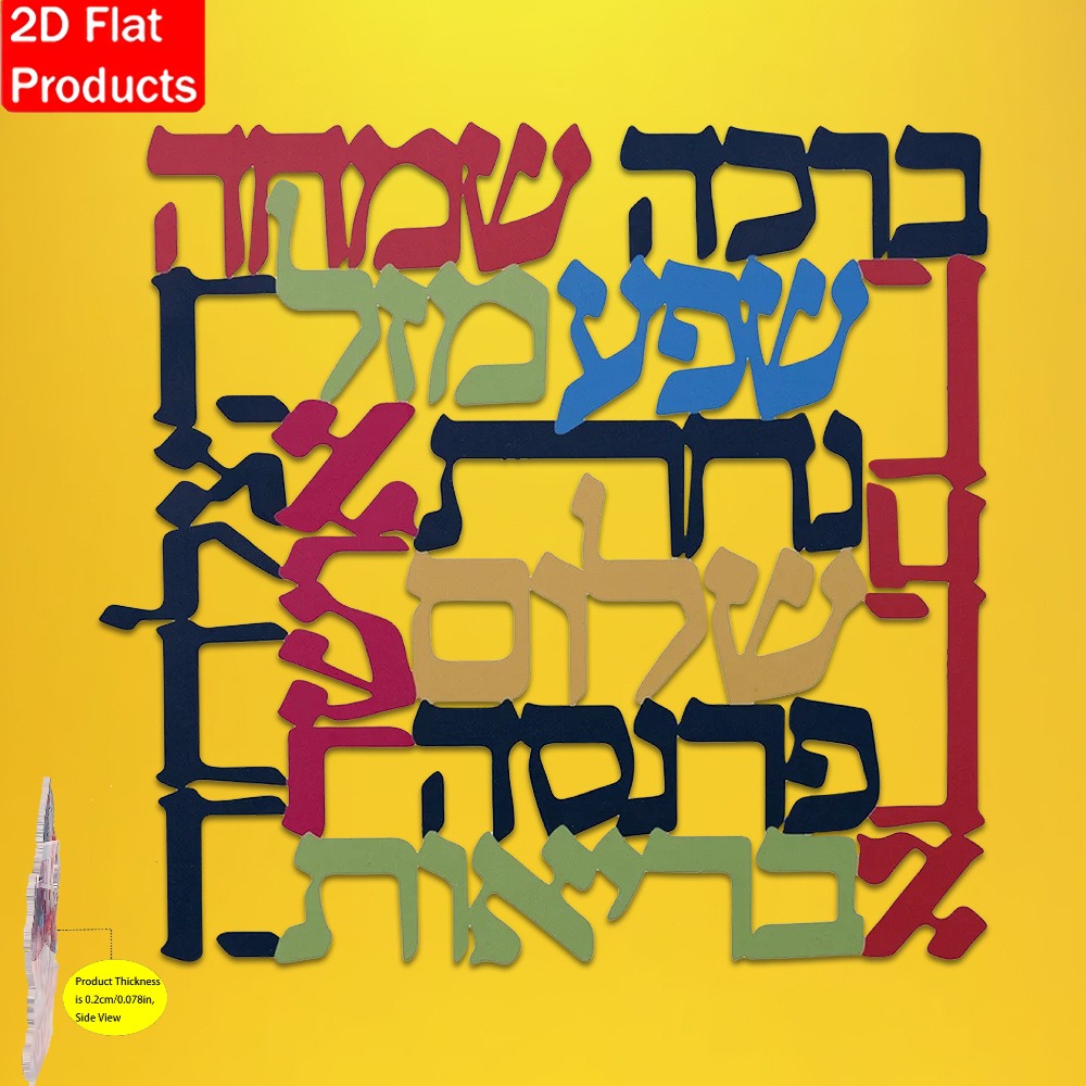 CIFBUY Menora Metal Duvar Süsü - Art & Craft Paper For Kids incelemesi ve fiyatı