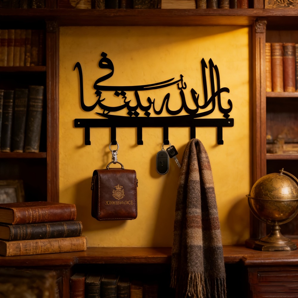CIFBUY İslami Temalı Metal Duv - Art Craft Bar incelemesi ve fiyatı